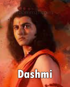 Dashmi movie